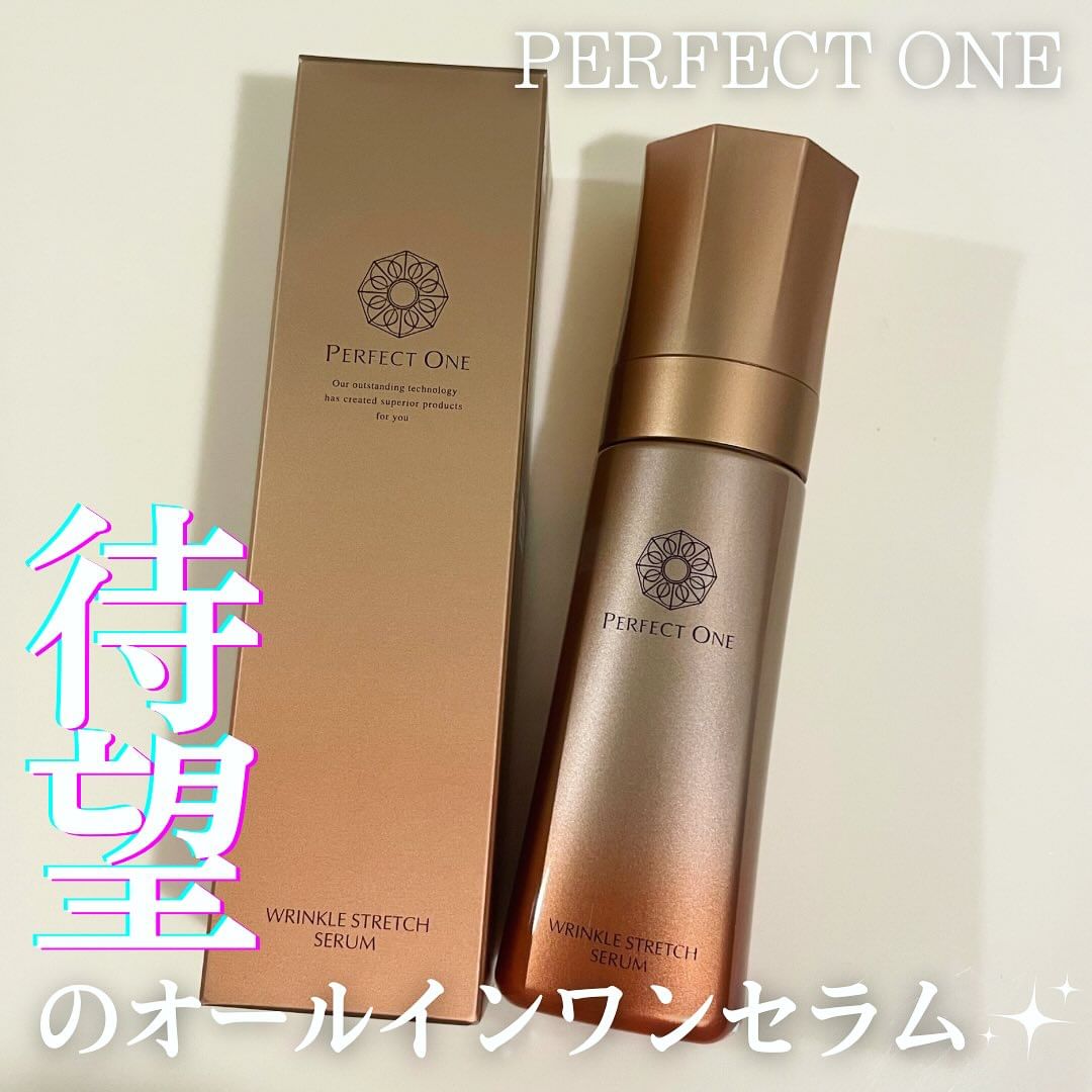 口コミ投稿：ついに待望のオールインワンセラム‼️さらにプッシュ式のボトル‼️待ってましたー✨✨✨ …