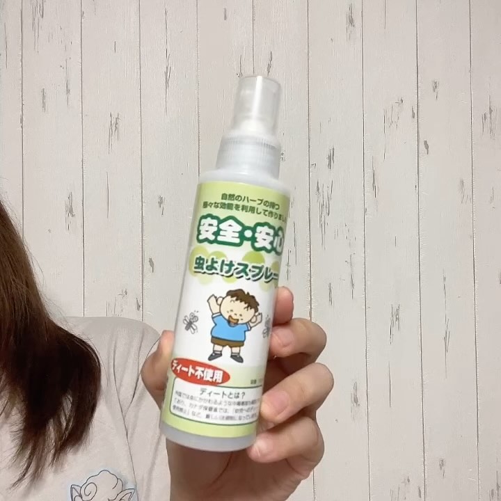 口コミ投稿：PR案件今回は使用経過報告です！商品名：無添加工房OKADAの「安全安心　無添加虫よけ…