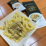＊ピルボックスジャパン＊濃厚トリュフリゾットの素レンジで茶碗蒸しが驚くほど簡単で美味しくて私の中で株爆上がりなピルボックスジャパンから今回は濃厚トリュフリゾットの素✨お湯にすっと溶けるか…のInstagram画像