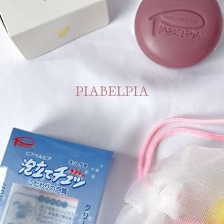 口コミ投稿：#洗顔..毎日の洗顔は、@piabelpia 泡立てるチュッを用いてプレミアムソープでスッキ…