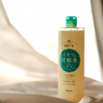 ロゼット スキンコンディショナーｉイオウ配合の化粧水！匂いがきついかなと不安だったけど、柚子の香りがさっぱりして暑い時期にもピッタリ！肌にすっと馴染むので重ね付けしてもべたつきませんでした！…のInstagram画像