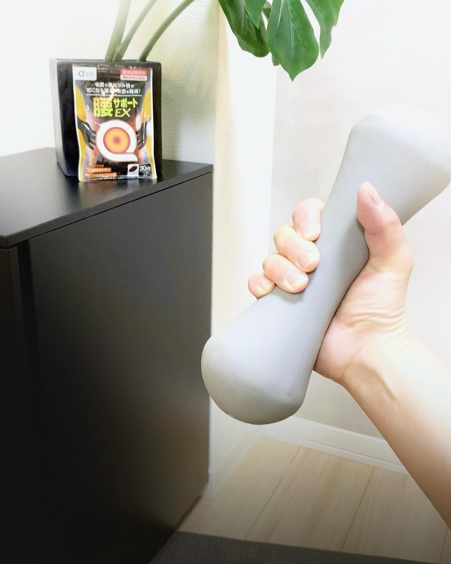 口コミ投稿：˗ˏˋ サプリ&ゆる宅トレ継続中ˎˊ˗年齢的を重ねキツい筋トレは腰周りに負担を感じるよ…