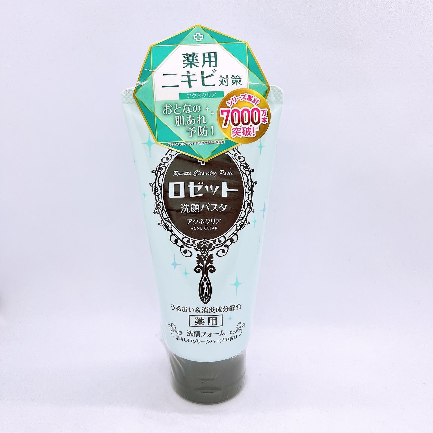 口コミ投稿：今回はロゼット洗顔パスタのアクネクリアを使用しました😊ニキビ対策の薬用洗顔料とな…