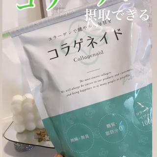 口コミ投稿：✅無味無臭✅糖分脂肪分0️⃣コーヒー、お水、味噌汁まで何にでも溶かせて摂取しやすいコ…