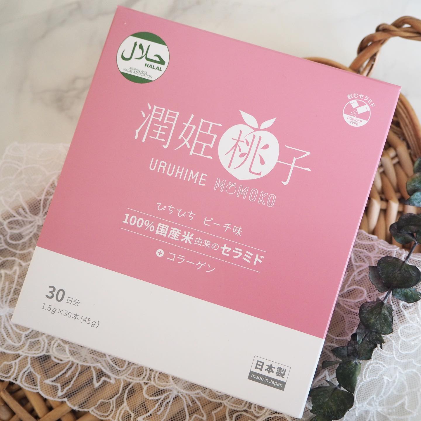 口コミ投稿：【100％国産米由来セラミド配合『潤姫桃子』】潤姫桃子は100％国産米由来の�グルコ…