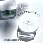 ..@kokuryudo_cosmeポイントマジックPRO プレストパウダーC✨."毛穴見えなくするパウダー".ファンデ級のカバー力で毛穴を目立たなくしてくれるプレストパウダー！.今…のInstagram画像