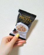 ピルボックスジャパン（@pillbox_japan ）さんの【トリュフリゾットの素】を使ってみました！こちらはフリーズドライ商品になります。ご飯に素をおいて、上からお湯をかけるだけで簡単にト…のInstagram画像