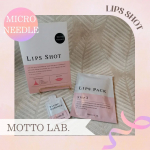 𓏸𓈒🎀💋𓂃Thank You  𓂃🎀💋𓈒𓏸こんにちは☀️今日はふっくらぷるん!「リップショット」を使って、リアル感想を書いていきたいと思います💋@lips_shot商品提供して頂き、ありがと…のInstagram画像