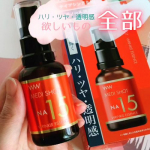 ハリ・ツヤ・透明感。40代の肌は全部がほしいのです。だからナイアシンアミド15%高配合の美容液『メディショット　NA15リンクル濃美容液』✨化粧水で肌を整えてからの使うタイプの美容液（オールインワ…のInstagram画像