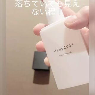 口コミ投稿：🌟 ドクターリセラーのdeep2031ミストローション（100mL）を使ってみた感想✨細かい霧…