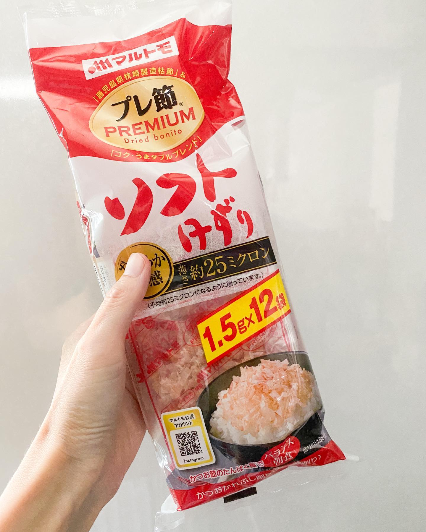 口コミ投稿：鰹節が大好きな私。最近ご飯のお供によく「プレ節（R）」ソフトけずりをかけてます♫…