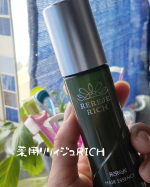 薬用リリィジュRich🌱もうすぐ50代に突入、カウントダウンのワタシ🌱なるべくフサフサ髪の毛でいたいてす🌱ボトルの先端を気になるところにあてて朝晩トントンその後、念入りにブラッシング…のInstagram画像
