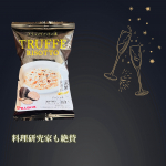 ＼＼料理研究家さんも絶賛／／PILL BOXトリュフリゾット🍄🍚【お召し上がり方】●器に、あたたかいご飯を入れ、トリュフリゾットの素を載せてください●熱湯を入れてまぜたら完成です（…のInstagram画像