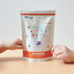*———————————■スクスクのっぽくん様⁡■こども食育グミ———————————@sukusukunoppokun⁡幼児の身体の基礎を作る栄養素をバランス良く配合した“成長サポ…のInstagram画像