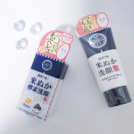「江戸こすめ 洗顔セット」肌悩みや好みに合わせて使い分けができる「江戸こすめ 米ぬか※1洗顔」と「江戸こすめ 米ぬか※1酵素※2洗顔パウダー」です。※1 脱脂コメヌカ[角質ケア成分] ※2 パパ…のInstagram画像