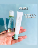 アクネケア 化粧液+ジェル乳液セットの紹介です暖かくなってきて余分な皮脂や汗で繰り返す大人ニキビに悩まされています、きちんとケアしてメイクを楽しみたいので使用させていただきました無添加化粧品で…のInstagram画像