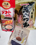 ☆【プレミアムなかつお節「プレ節（R）」、花かつお、おかか】のご紹介をさせていただきます！！ふわふわっとやわらか食感の薄さ25ミクロンに削られており（1ミクロン＝1mmの1/1000）。料理にふり…のInstagram画像