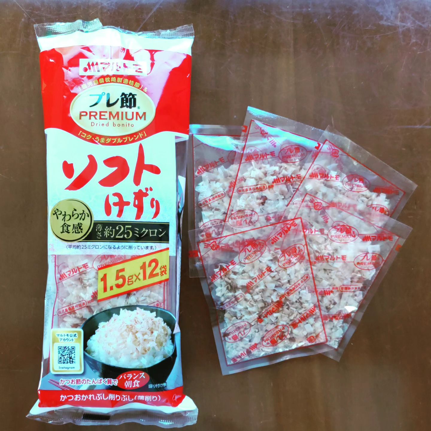 口コミ投稿：「プレ節（R） ソフトけずり」薄さ25ミクロンに削られているという、プレミアムなか…