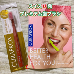 ​​.​​歯磨きちゃんとしてるけど​​なんだか磨き残しがあるようで･･･​​時々歯がざらつく感じがして（>_<）​​​​私は、ちょっとしたことで歯茎が​​腫れるんです💦​​歯磨きの仕方が…のInstagram画像