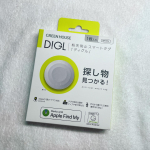 「紛失防止スマートタグ：DIGL（ディグル）」落とし物にお困りの方に！満を持してスマートタグデビューをしてみました！！Appleの「探す」アプリ対応。タグの現在位置をマップや音で探せるほか…のInstagram画像