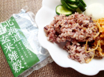 北海道玄米雑穀を食べてみました。雑穀は、現在人が不足しがちなビタミン・ミネラル、食物繊維が豊富に含まれ、ごはんに加えて炊くだけで手軽に栄養を補給することができます。白米に混ぜても、そのまま炊飯でも…のInstagram画像
