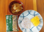 3歳児の朝ごはん。親は玄米ですが、子どもは普段は白米を食べています。自家製ゆかりふりかけが大好きですが、この雑穀米を混ぜたら、ふりかけ無しでペロリでした😳白米２合に、これ1袋で水は２合半の分量入…のInstagram画像