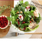 ....🥗RED BEET ドライビーツチップ豊富な栄養素が含まれスーパーフードとして注目されている奇跡の野菜「ビーツ」をダイス状にカット、そのまま乾燥したドライビーツチップ…のInstagram画像
