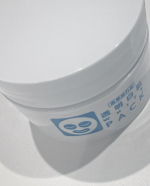 🕊️だいすきトラネキサム酸配合透明白肌　薬用ホワイトパックN　【医薬部外品】 価格：2,200円（税抜2,000円） たっぷり塗って、5分後に洗い流すだけで自然にトーンアップ！*1 …のInstagram画像
