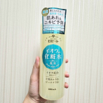 洗顔料でおなじみのロゼットのイオウ配合化粧水試してみたよ✨さっぱり系の化粧水が好きな私にはハマったかも!!ポイントとしては肌あれ・ニキビを防いでくれるっていうところかな～有効成分グリチルリチン…のInstagram画像