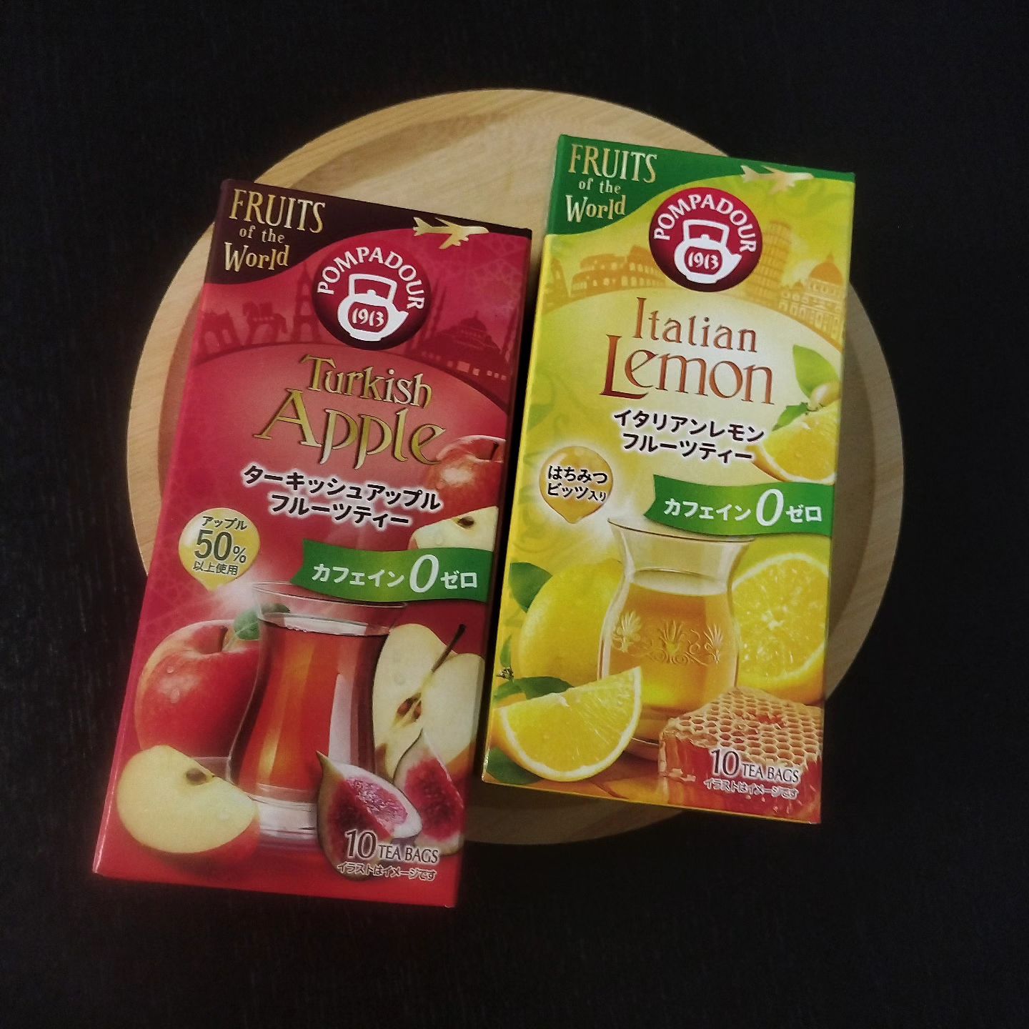 口コミ投稿：....🍋ポンパドール イタリアンレモン新鮮で香り高いイタリアのレモンを思わせる爽や…