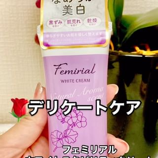 口コミ投稿：デリケートケア迷子😇😇最近黒ずみケア頑張ってる！✨「黒ずみ・肌荒れ・乾燥」などのお…