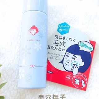 口コミ投稿：.冷たくて最高に気持ちイイひんやりコスメの\ 毛穴撫子かくれんぼコットン /絶対体感…