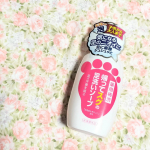 足のニオイが気になる！って帰宅後に足だけ洗うとき、固形石けんとか普通の液体ソープだと面倒じゃないですか？これだと泡で出てくるので洗いやすいし、有効成分*がニオイの元にアプローチしてくれます👍夫は…のInstagram画像