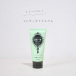 🧏🏻‍♀️💚💚⁡⁡　ロゼット 洗顔パスタ　@rosette.official 　⁡　ロゼット洗顔パスタ シリーズNo.1の　海泥スムース 使ってみたよ~🫶🏻✨⁡⁡　暑くなってきて…のInstagram画像