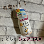 いつも閲覧ありがとうございます♥フォロー、いいね、コメント励みです♥コメントお返ししてます𓆉𓈒𓏸𓐍ご新規さまフォロバ希望の方→ぜひコメントにどうぞ♡୨୧ ⑅ ୨୧ ⑅ ୨୧ ⑅ ୨୧ ⑅ ୨…のInstagram画像