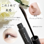 ♡⁡⁡ ╲キングダム　束感カールマスカラ ╱⁡⁡これ1本で束感？⁡ピンセットいらずで簡単に束感まつげが叶うコームマスカラ♡⁡コームが2種になっていて細かい方でコーティングコイ…のInstagram画像