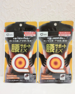腰サポートEX 腰の不快感を軽減するサプリメントです♥️腰の不快感が続いているので飲みました😣夏休みが近づいてきて、大好きな旅行を楽しみたいので2ヶ月続けました💕つるんとしたソフトカプ…のInstagram画像