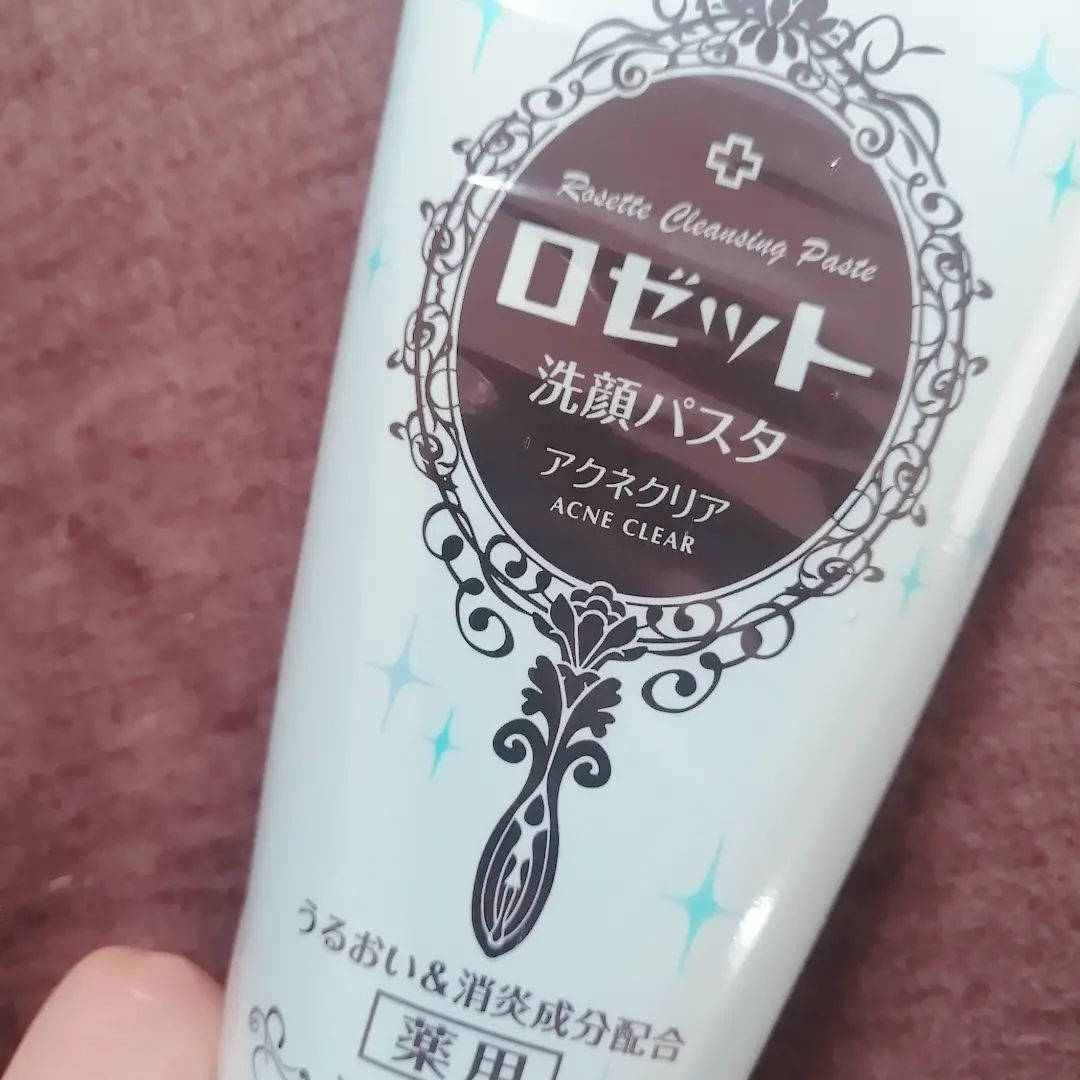 口コミ投稿：すっきり洗えるロゼット洗顔パスタがじめじめした今の季節に一番肌に合ってるかも。#…