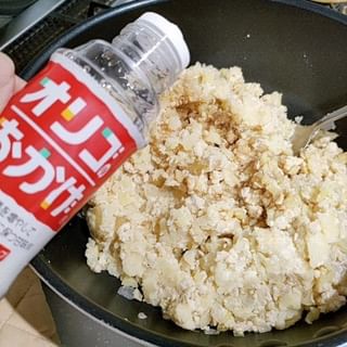 口コミ投稿：キヌア入りコロッケにオリゴのおかげを使って手軽に腸活してます🤗🤗おなかの調子を良…