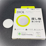 【グリーンハウスの紛失防止スマートタグDIGL（ディグル）】皆様、スマートタグってご存じですかね？スマホなどで位置が探せる優れモノなんですが、何か良い物が無いかと丁度探していたところだったんです…のInstagram画像