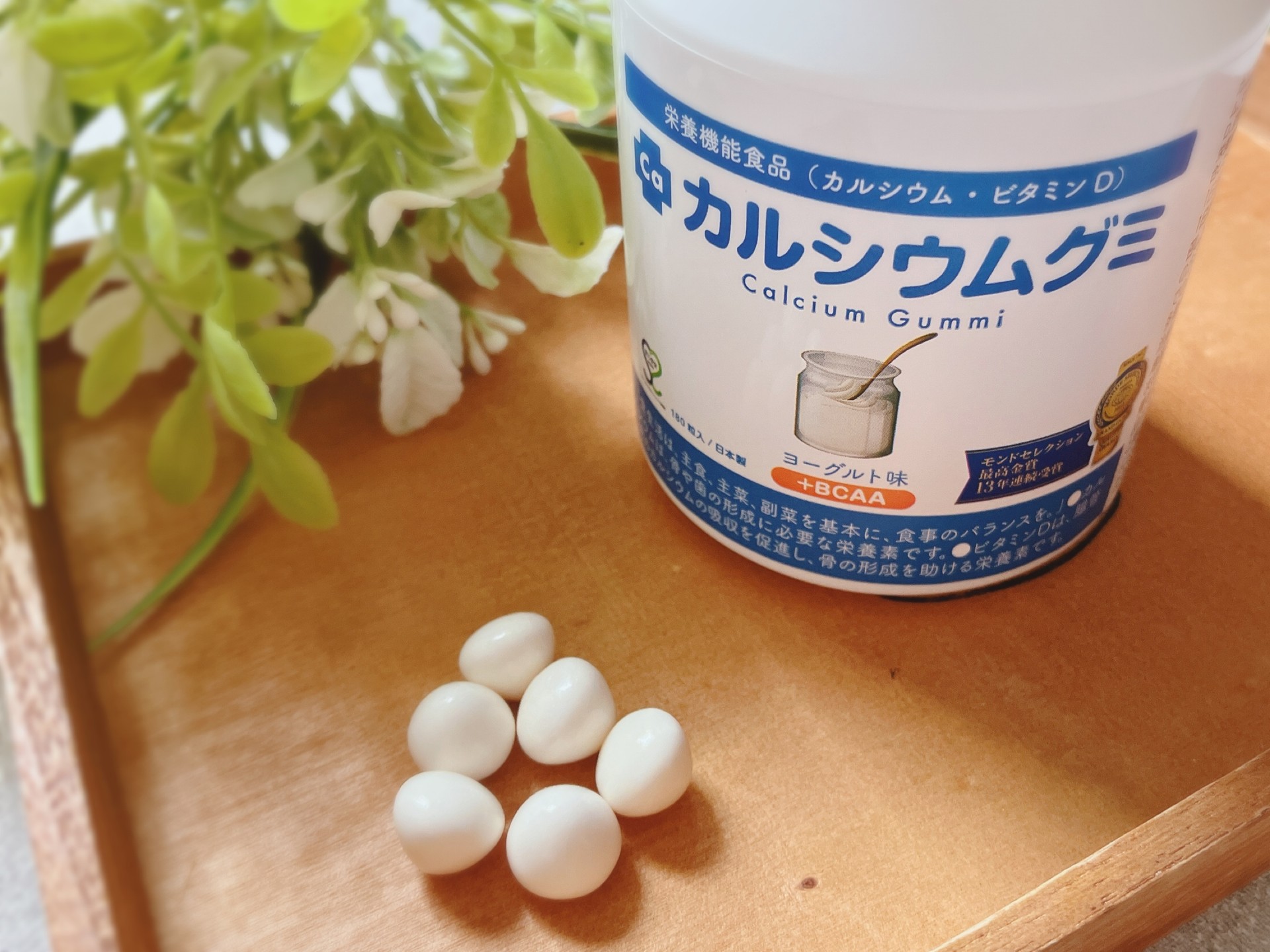 口コミ投稿：モンドセレクション 受賞✨カルシウムグミ🥰(ヨーグルト味🤍)外はカリっ＆中は弾力のあ…