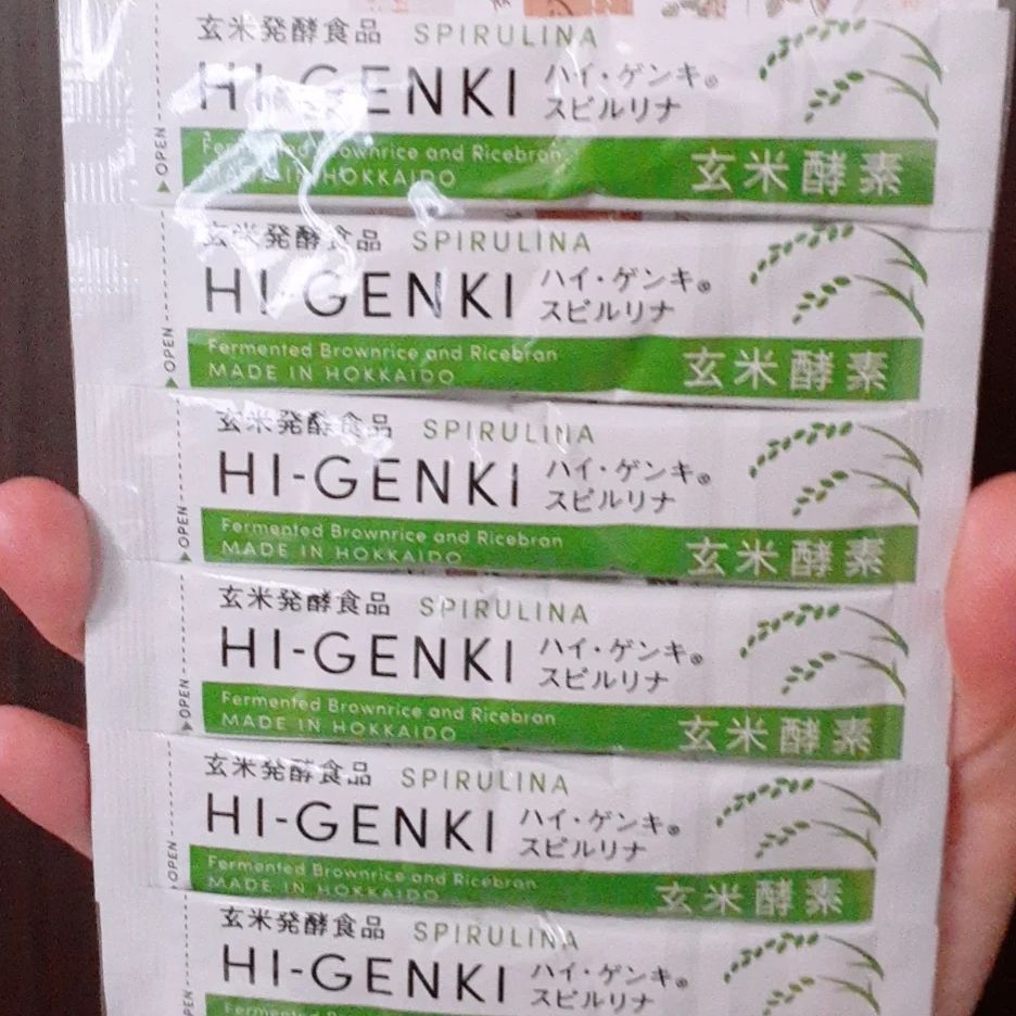口コミ投稿：玄米酵素ハイ・ゲンキ スピルリナ（3.5g×6袋)をお試しさせて頂きました。スティック…