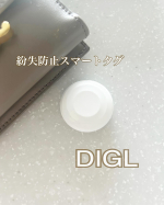 #PRよく家の中で財布や鍵を探すことが多いので、スマートタグの便利さが分かりました😊スマートタグはスマホと連動して、スマホで位置が分かったり、音を鳴らして場所を教えてくれたりと紛失防止に繋がり…のInstagram画像