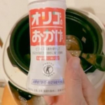 『オリゴのおかげ』で#腸活レシピ  作ったよ今回は、#料理男子 の旦那👨‍🍳とあまり得意ではない私のコラボ作品(๑･̑◡･̑๑)#圧力鍋レシピ ➡️旦那#オーブンレシピ ➡️私#スイ…のInstagram画像