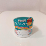⁡\ なめらかバームで毛穴ケア✨ /⁡❥ ロゼット　夢みるバーム 海泥スムースモイスチャー⁡@rosette.official ⁡・････━━━━━━━━━━━････・⁡こんば…のInstagram画像