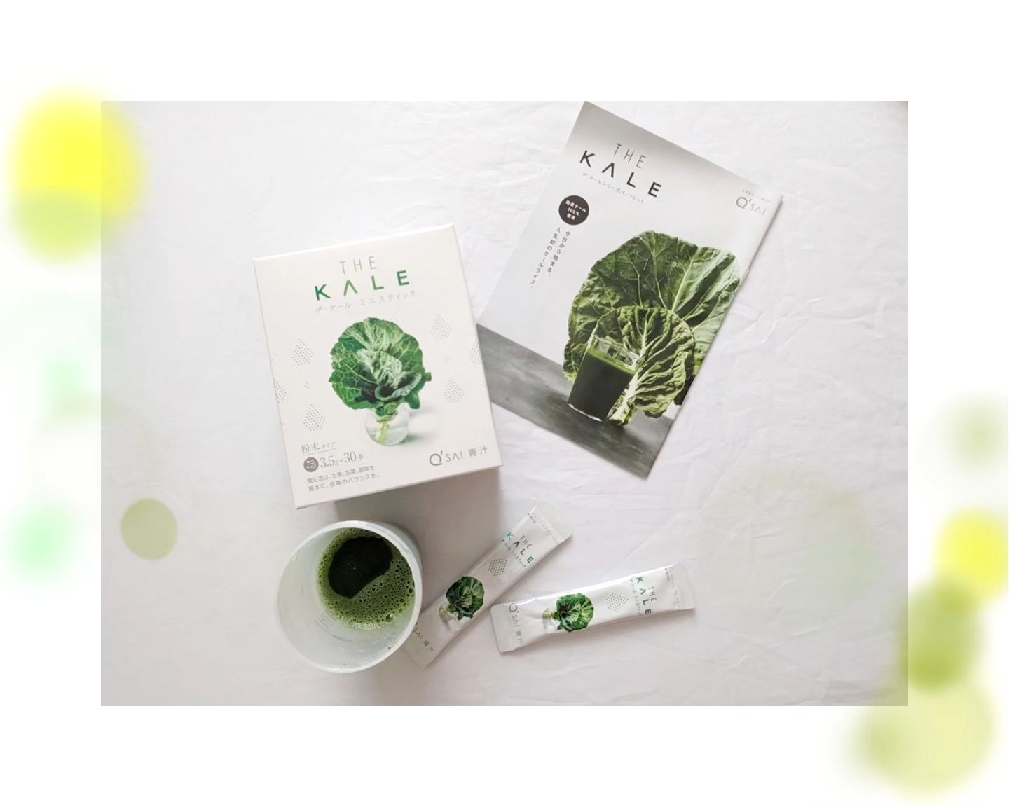 口コミ投稿：…栄養ぎっしり！スーパーフードの青汁✨【ザ・ケール ミニスティック🌿】…生命力あふれ…