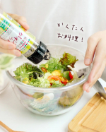\ 忙しい時の簡単料理👨‍🍳🤍 /週も半ばになってくると、だんだん疲れが出てくるよねぇ😅  そんな日の簡単クッキング.*･ﾟ👨‍🍳用意するのは、クレイジーライム🌿   …のInstagram画像