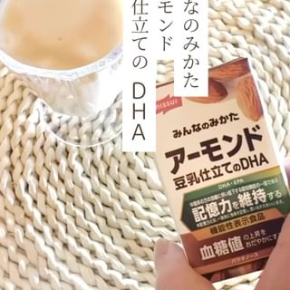 口コミ投稿：美味しくって気に入っています ･ᴗ･ ♡！年齢を重ねてあれこれカラダの不具合も経験し…