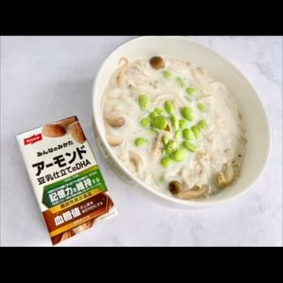 口コミ投稿：.アーモンド風味が美味しいニッスイさまのアーモンド豆乳仕立てのDHAのご紹介😊今日の…
