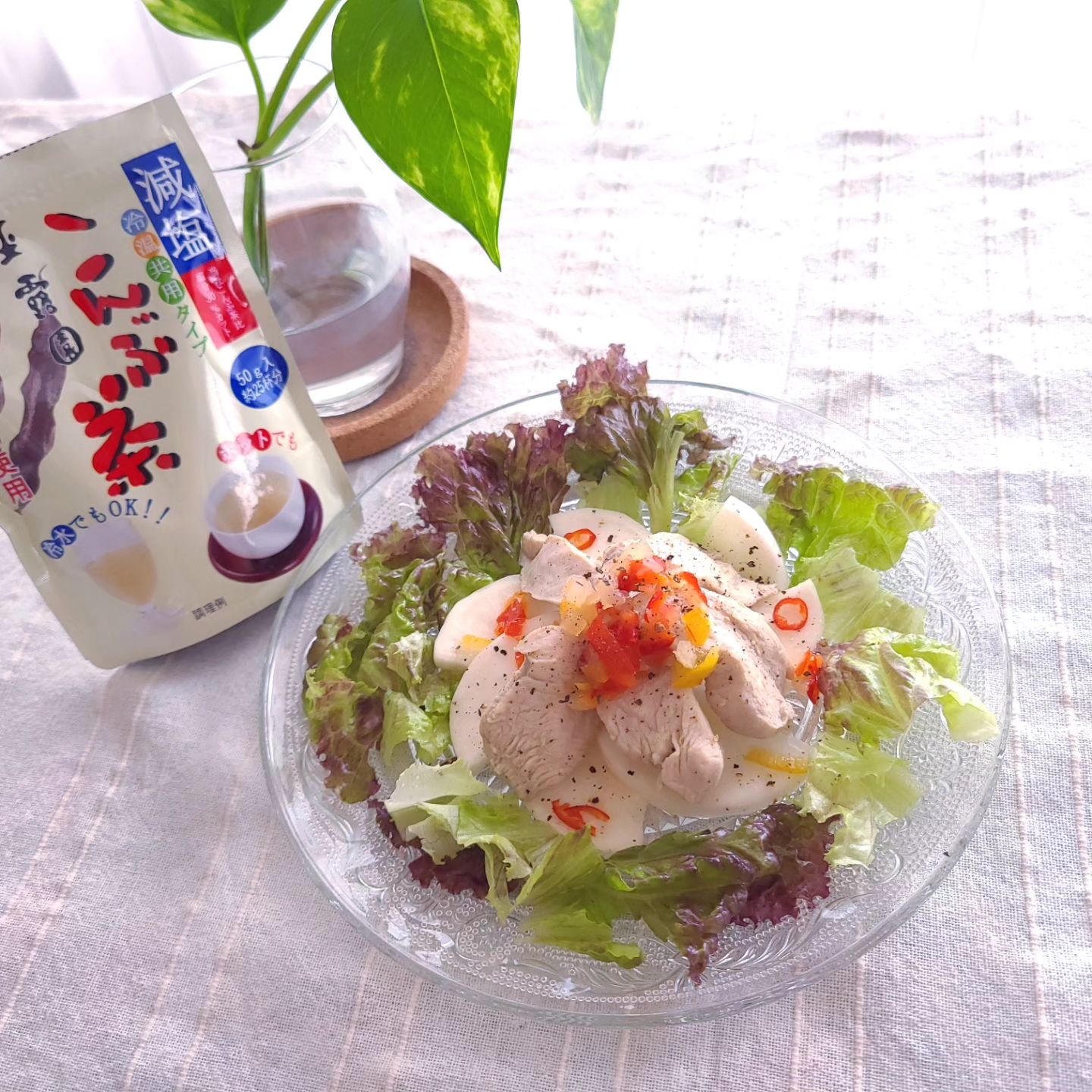 口コミ投稿：毎日暑いですね🌞そんなお昼にさっぱりおかず常備菜にもぴったり蒸し鶏のレモン昆布茶…